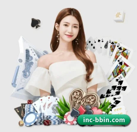 BBIN体育 APP 界面